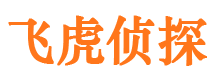 吕梁市婚姻出轨调查